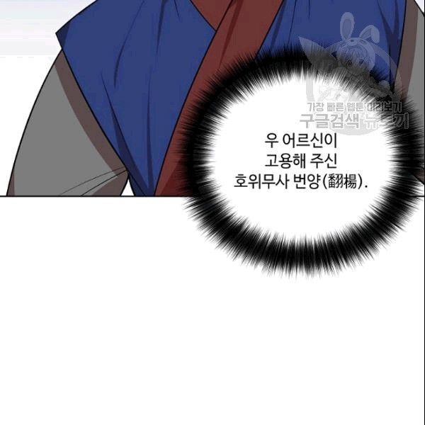 16100036743081.jpg