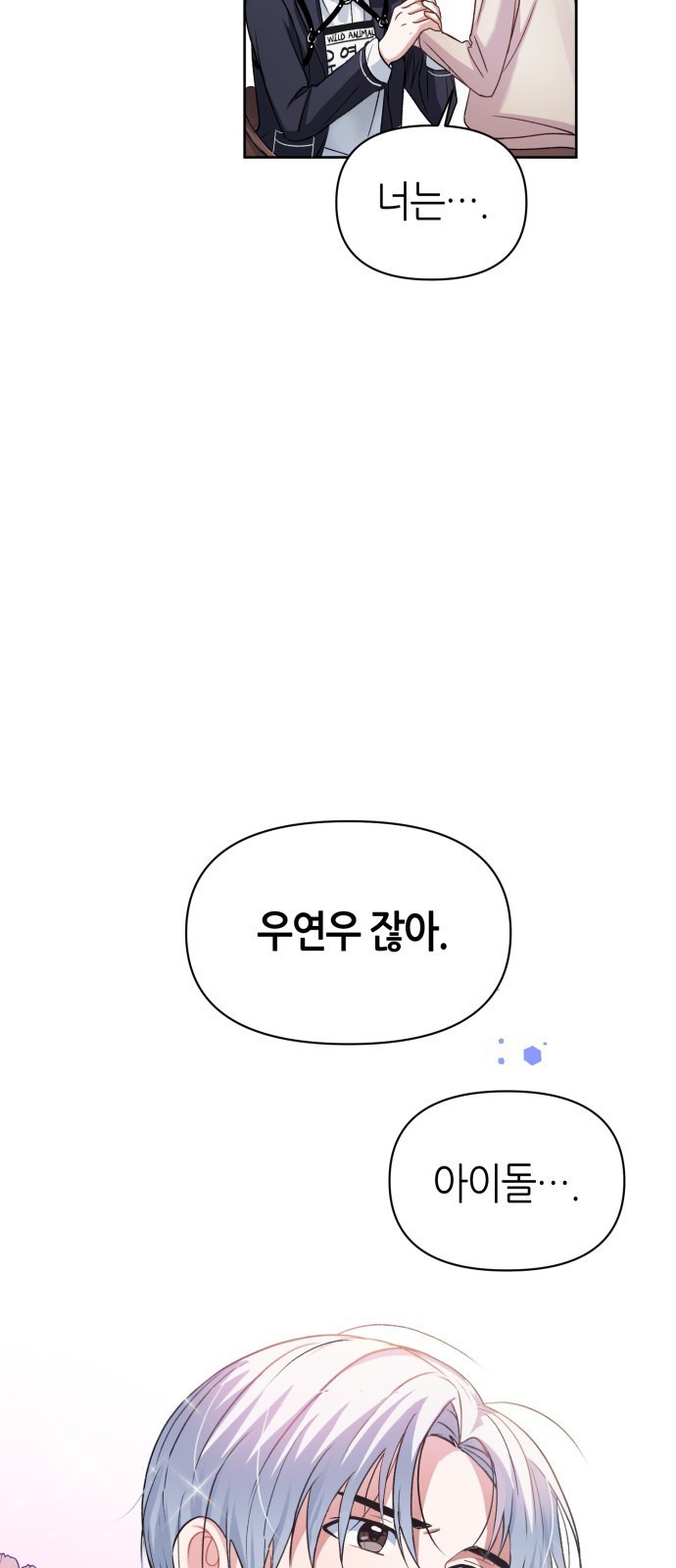 16100037218253.jpeg