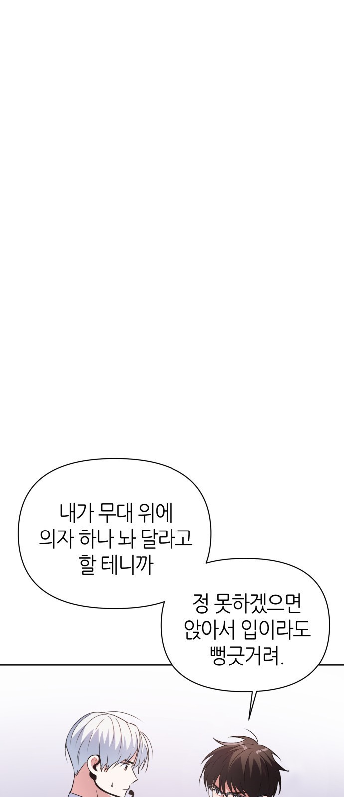16100037342062.jpeg