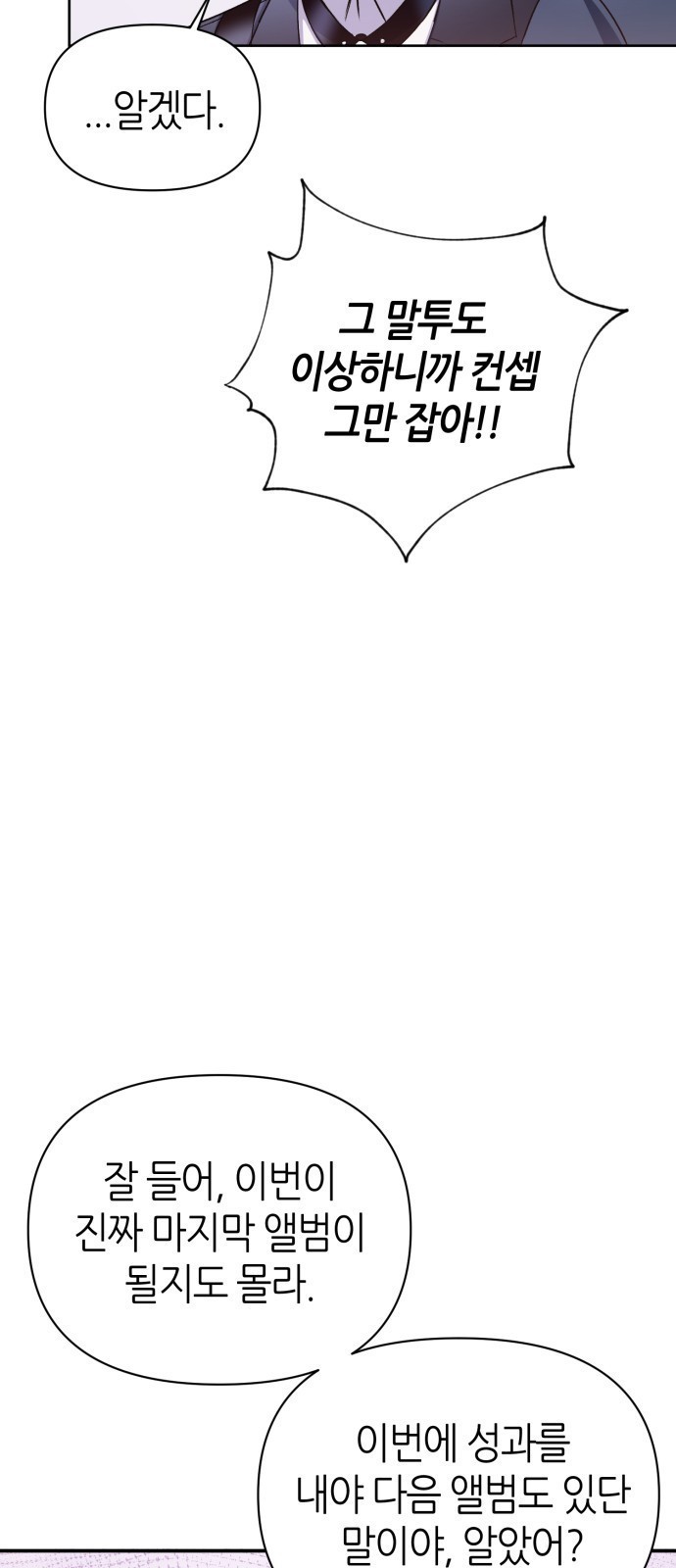1610003735504.jpeg