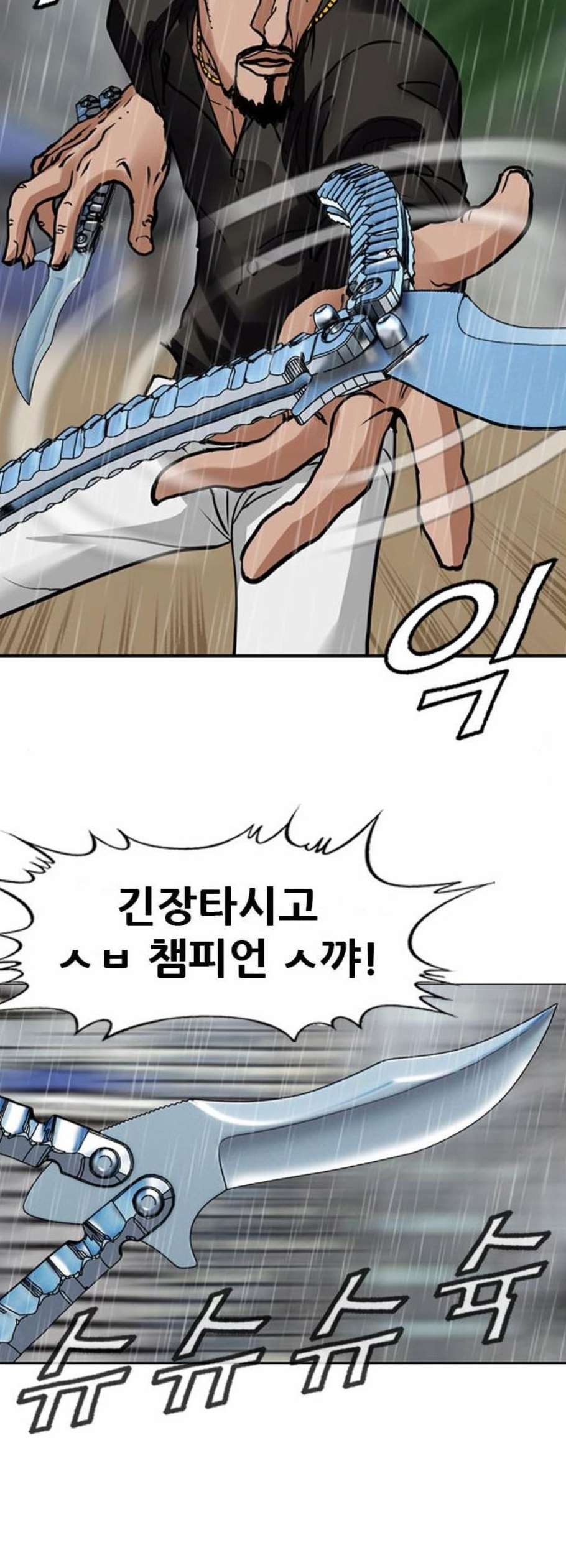 16100040295024.jpg