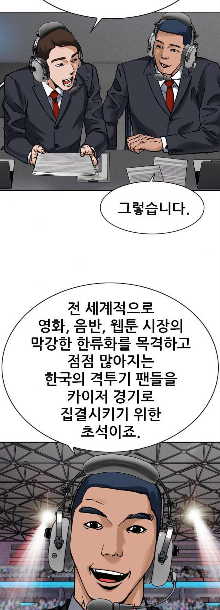 1610004088872.jpg