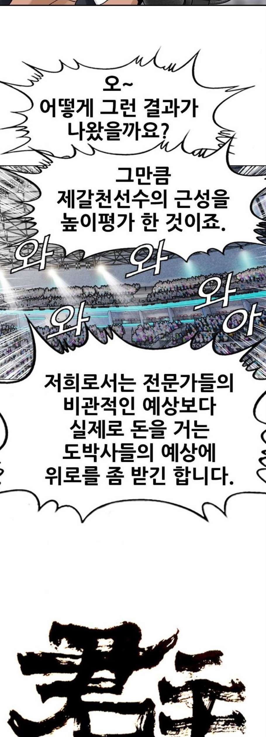16100040914468.jpg