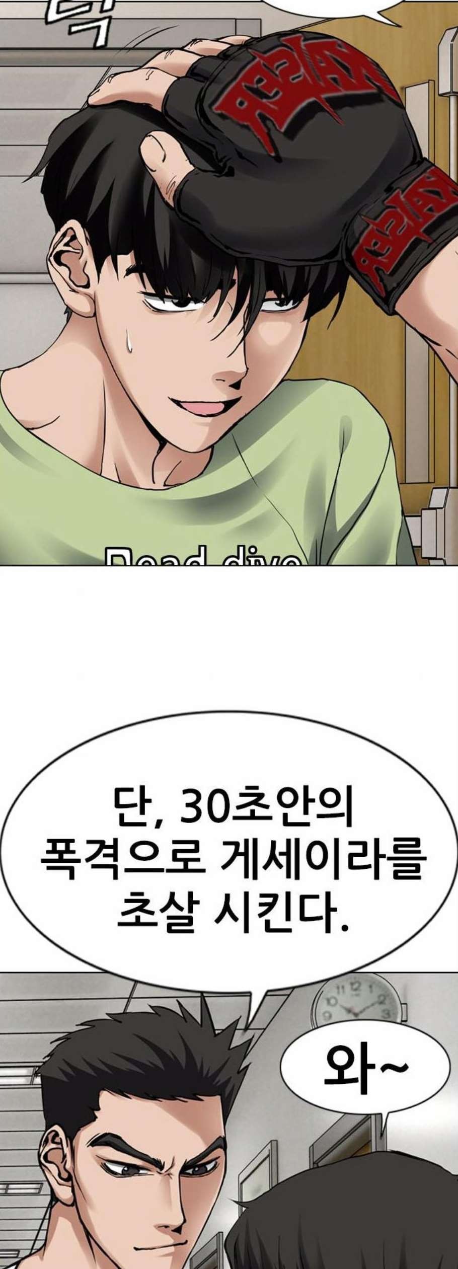 16100040977398.jpg