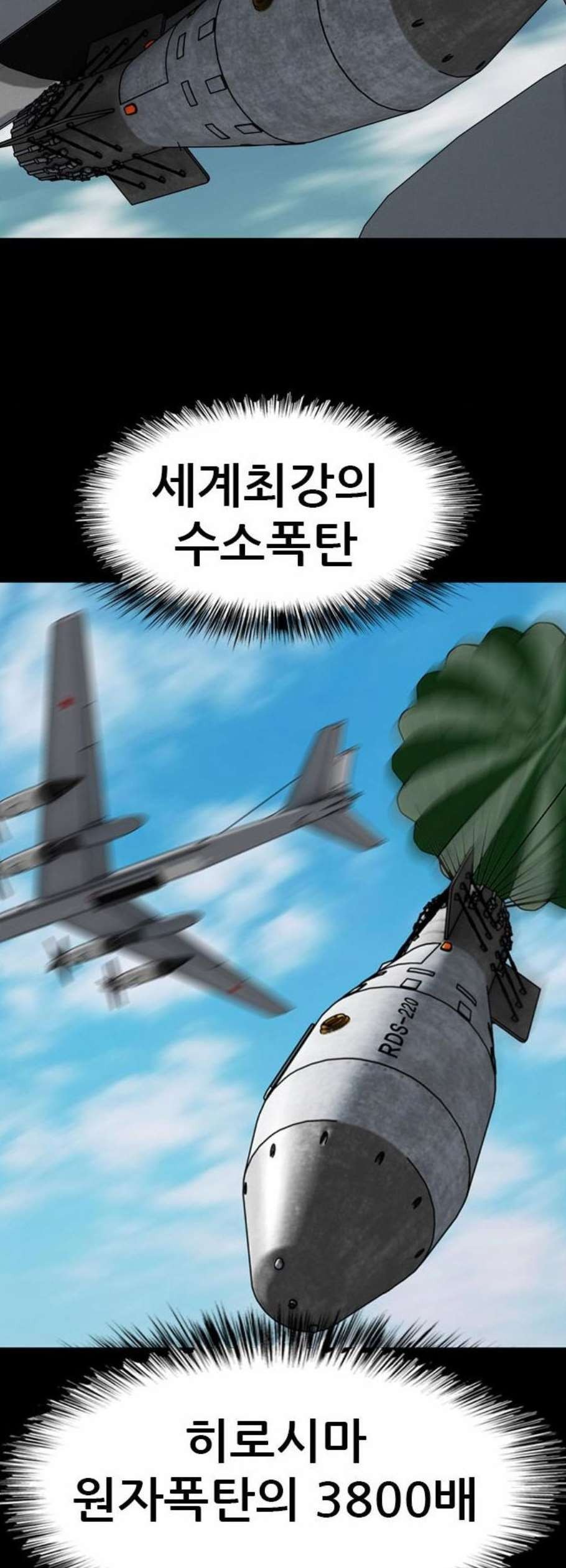 1610004136543.jpg