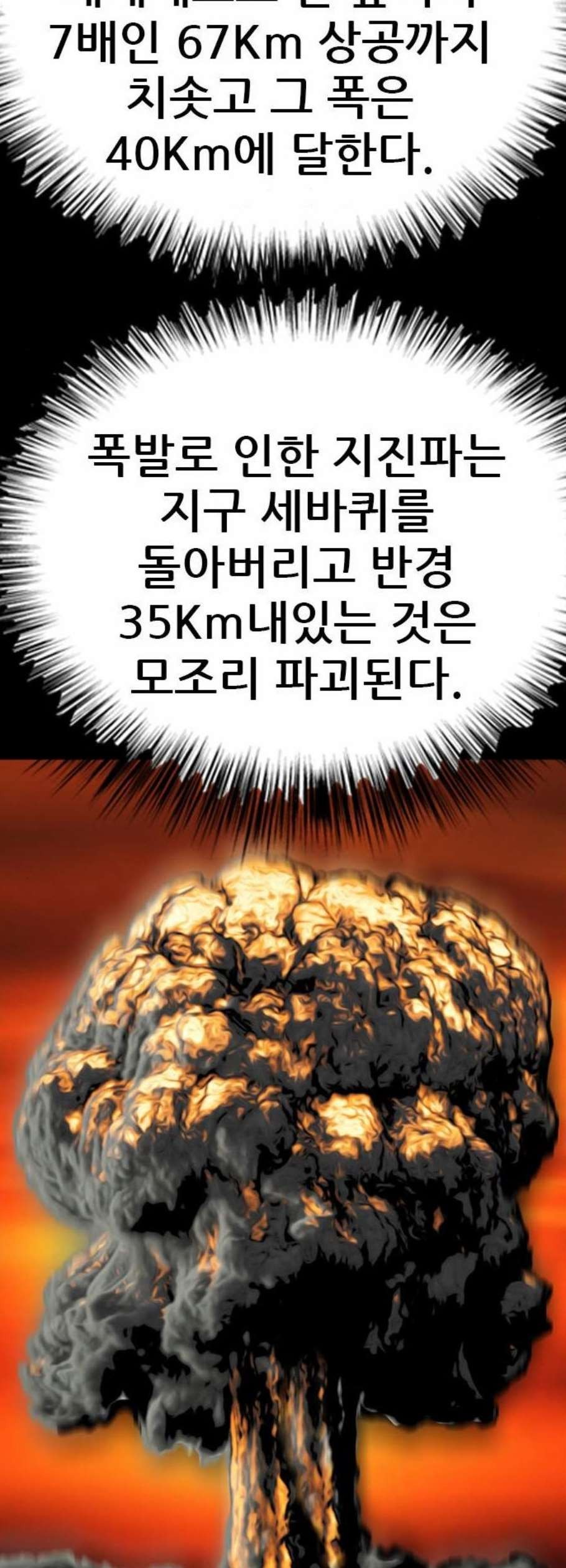 16100041384065.jpg
