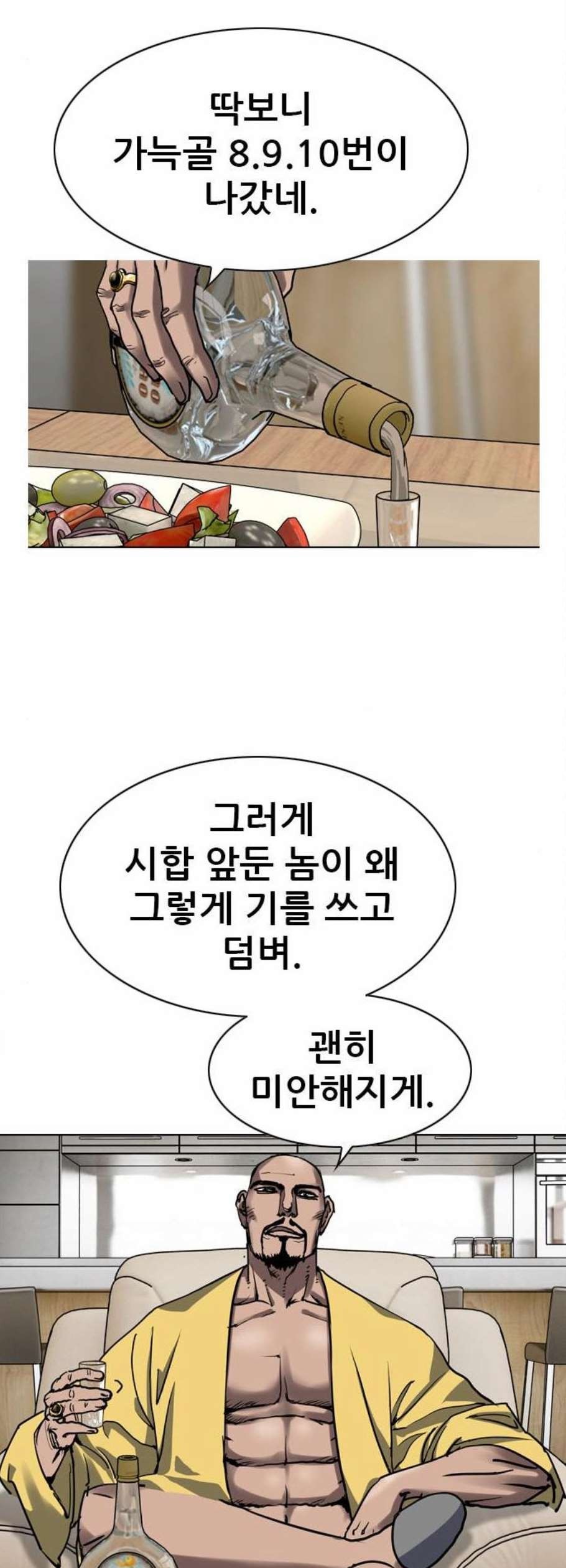 16100041559368.jpg