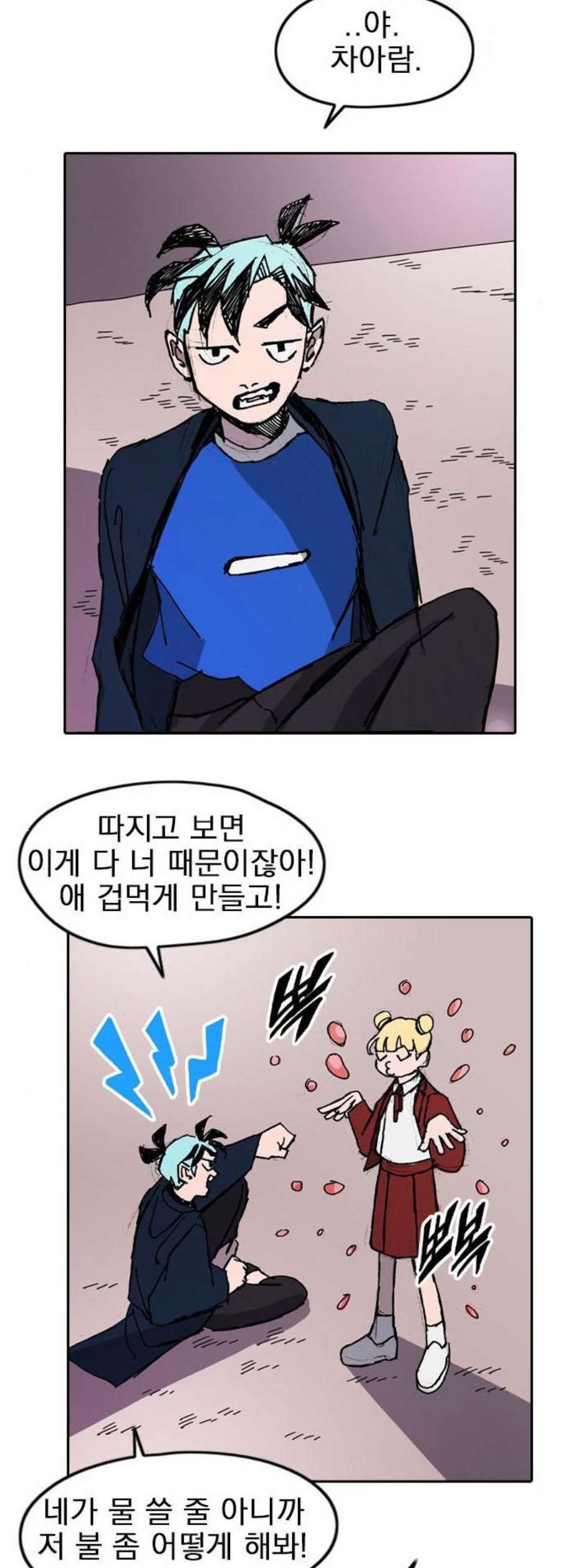 1610004305411.jpg