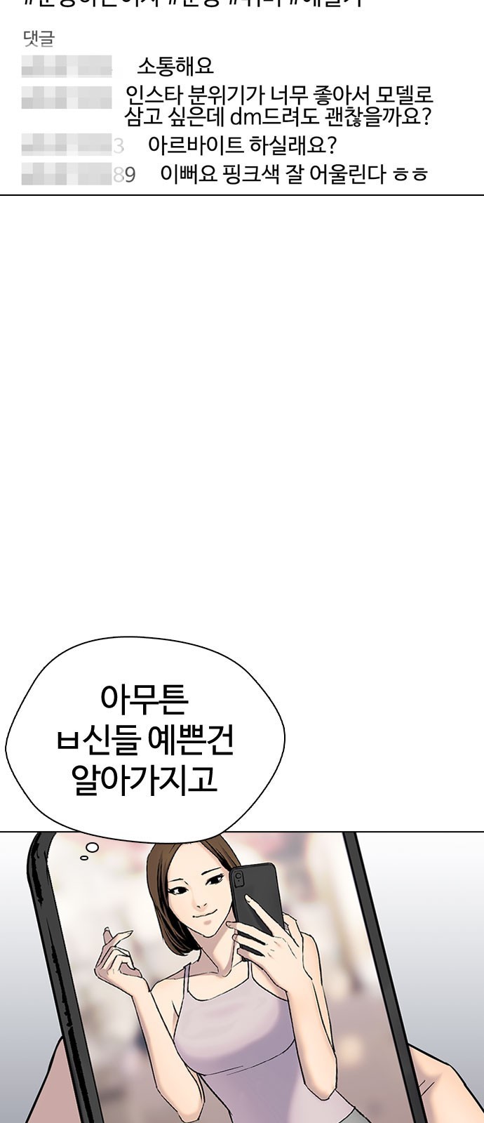 16100043889413.jpg
