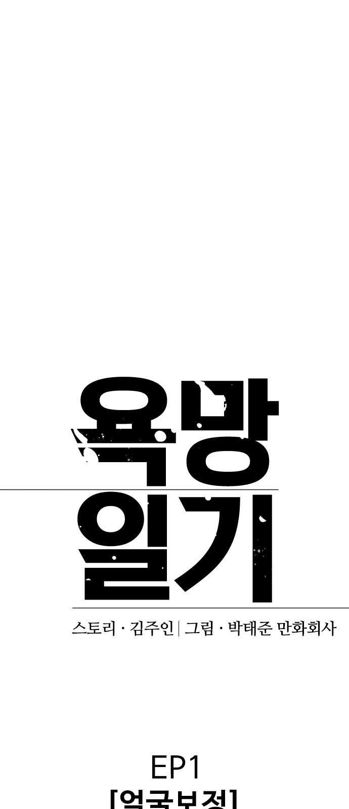 16100043921006.jpg