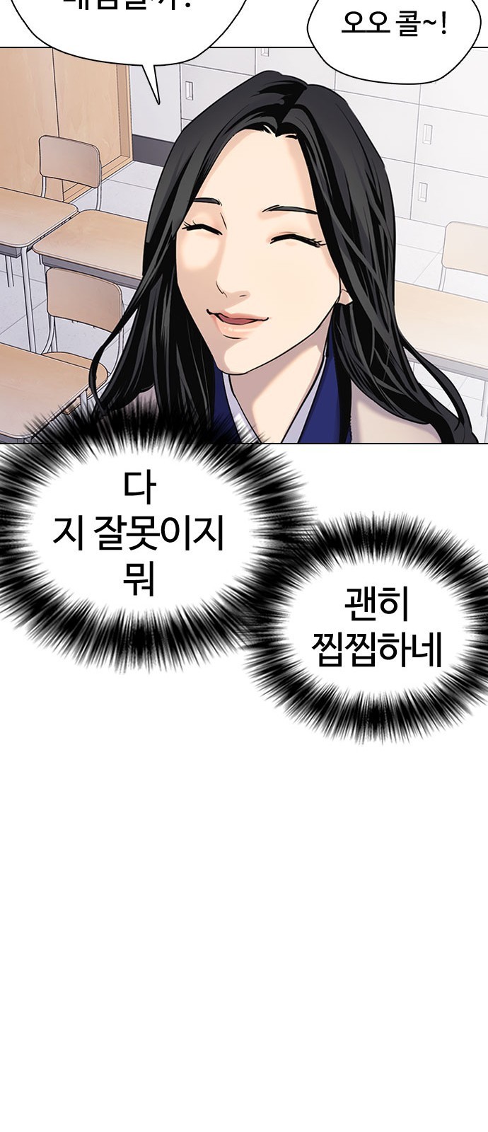 1610004397415.jpg