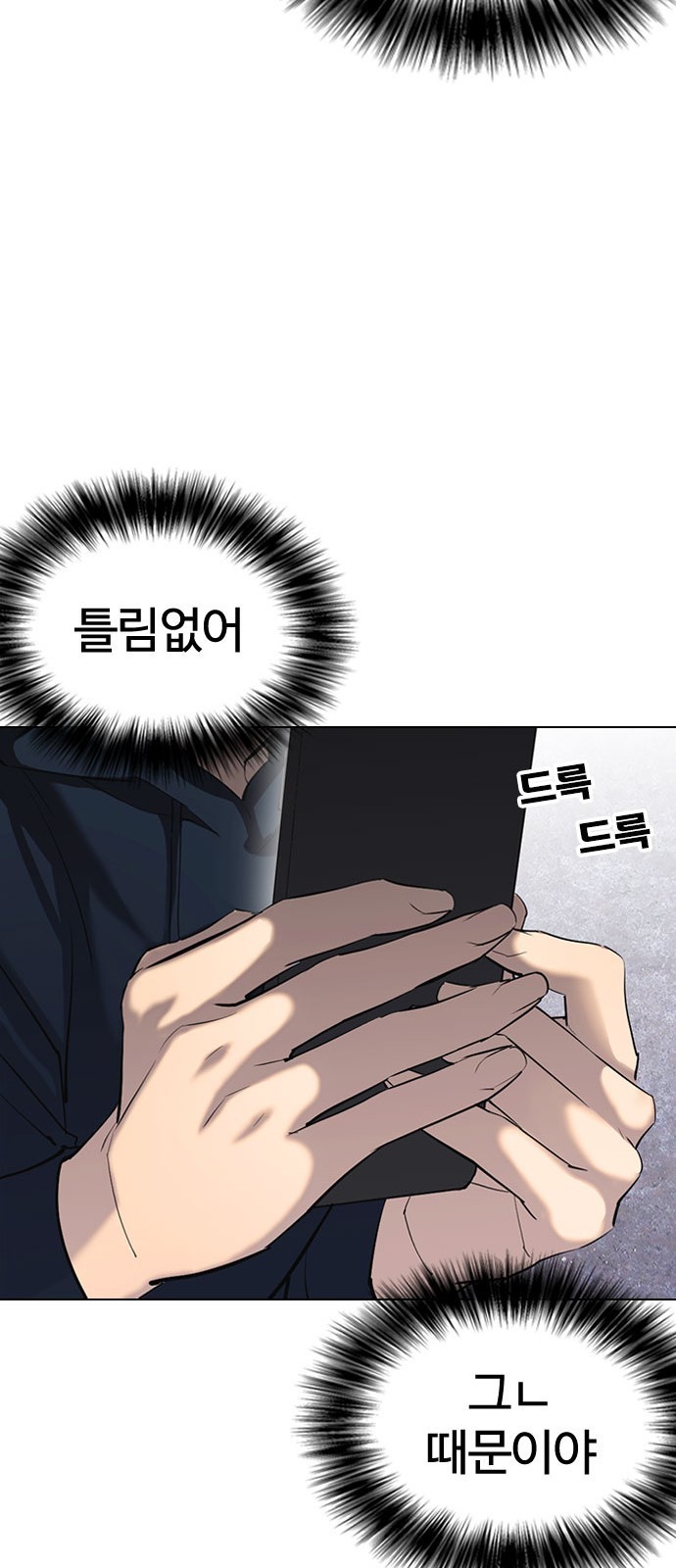 1610004399678.jpg