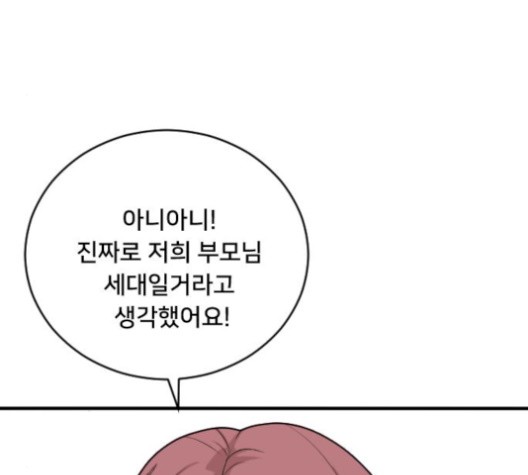 16101752495466.jpg