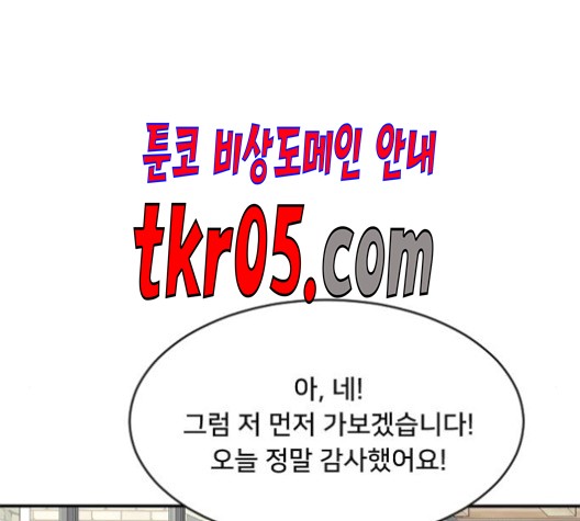 16101752812798.jpg