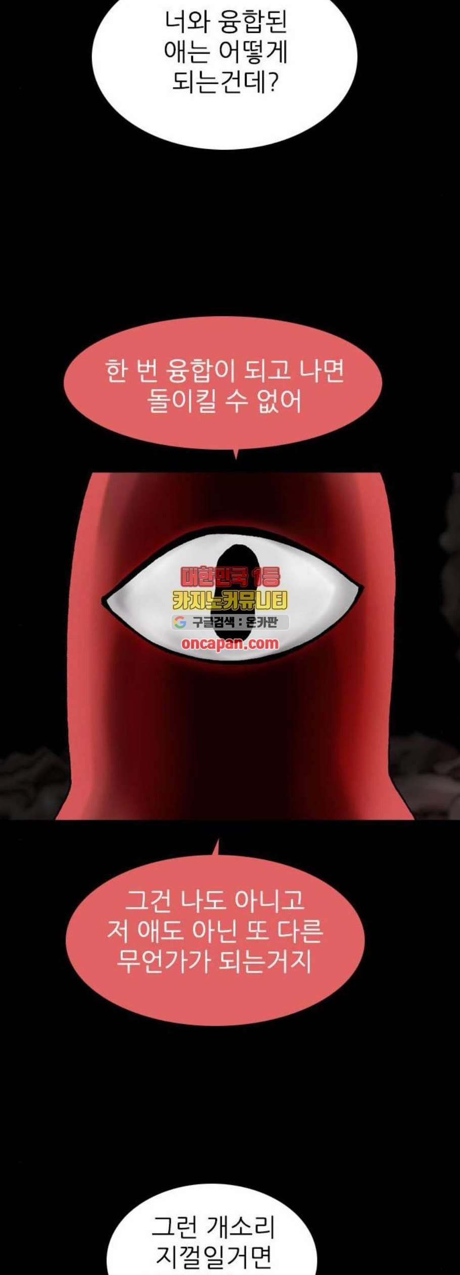 1610177205272.jpg
