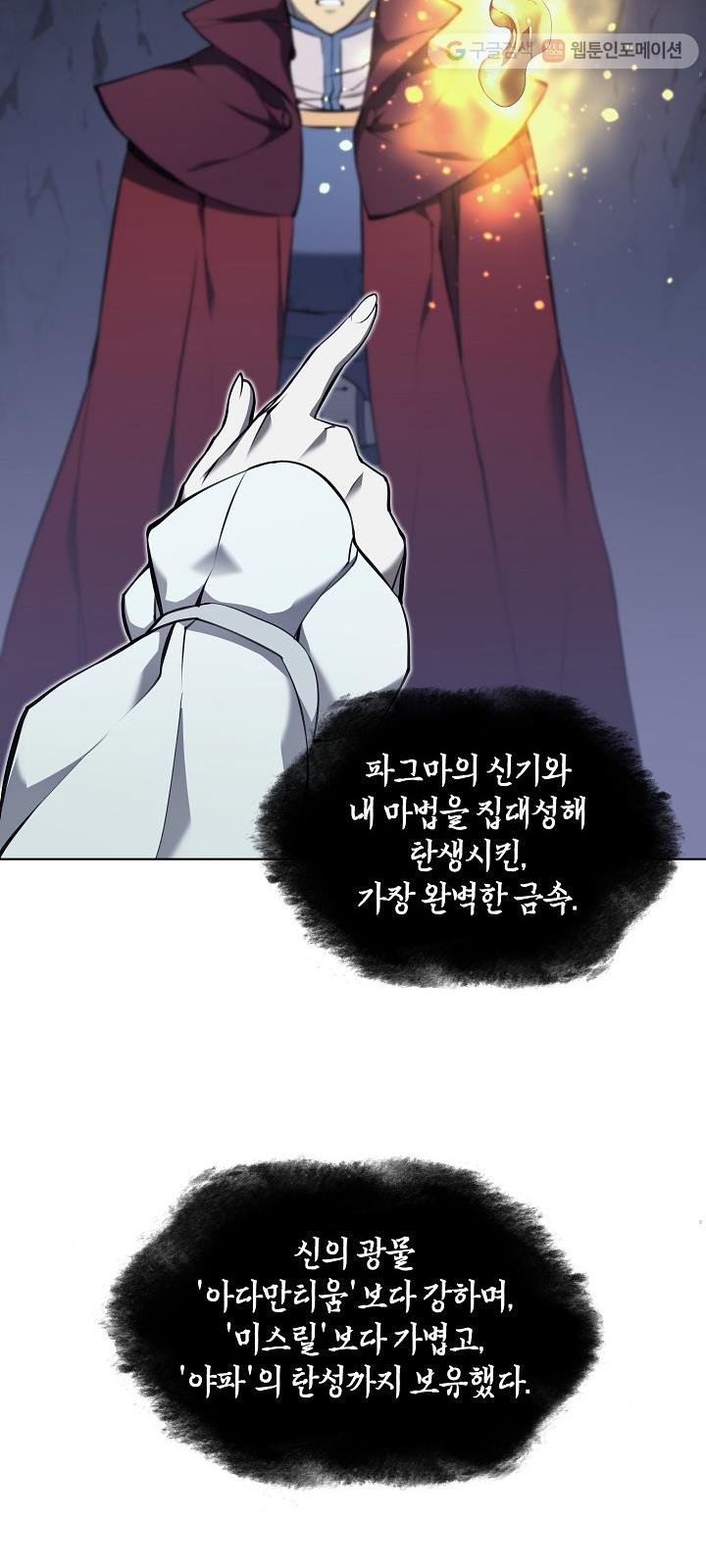 1610178032555.jpg