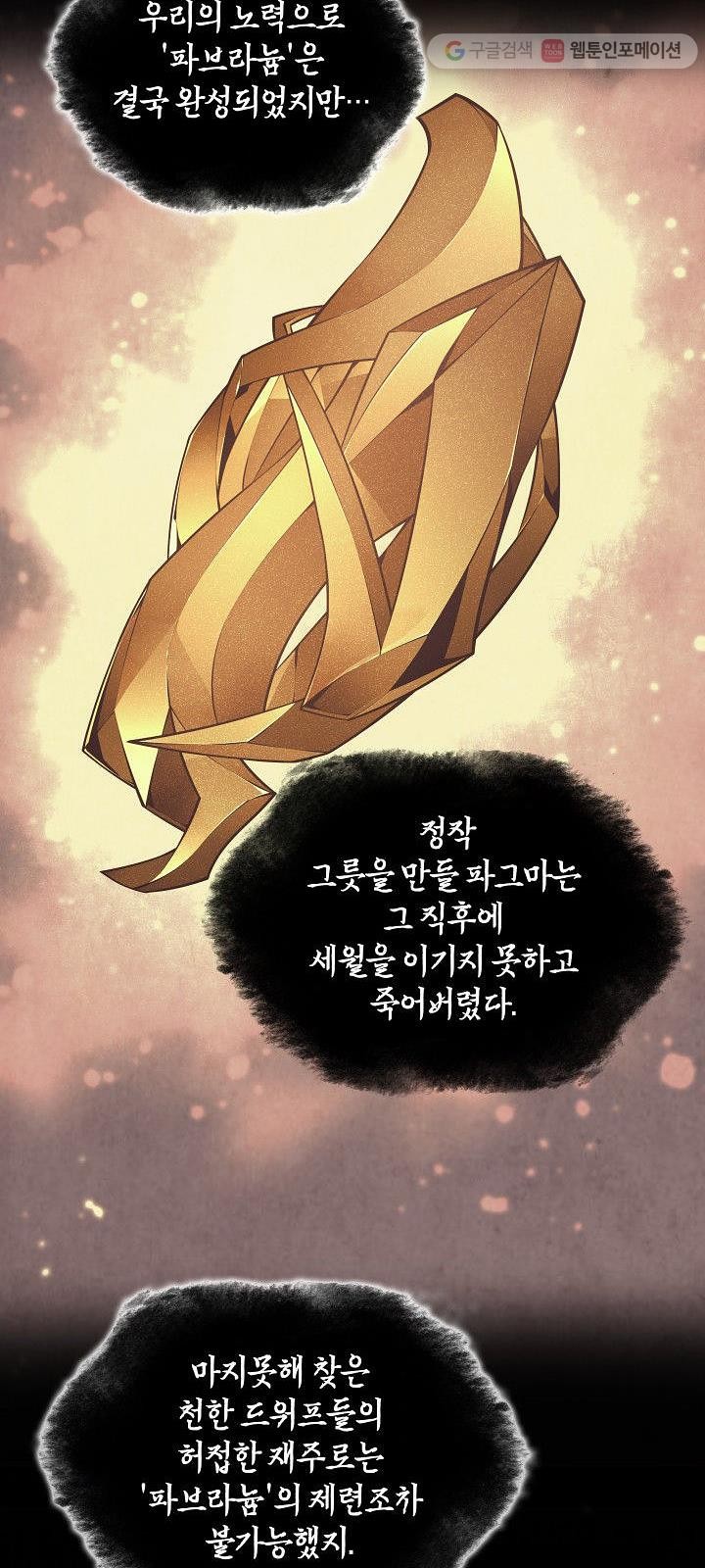 161017803726.jpg