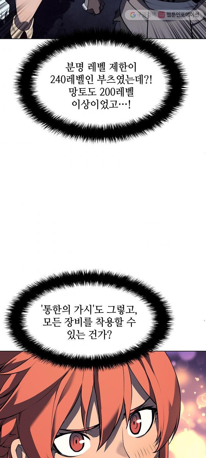 1610178049012.jpg