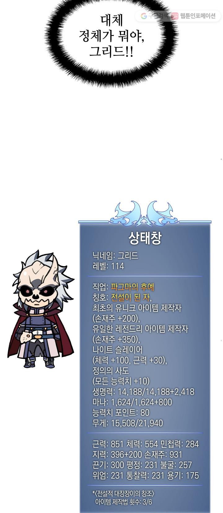 16101780650112.jpg