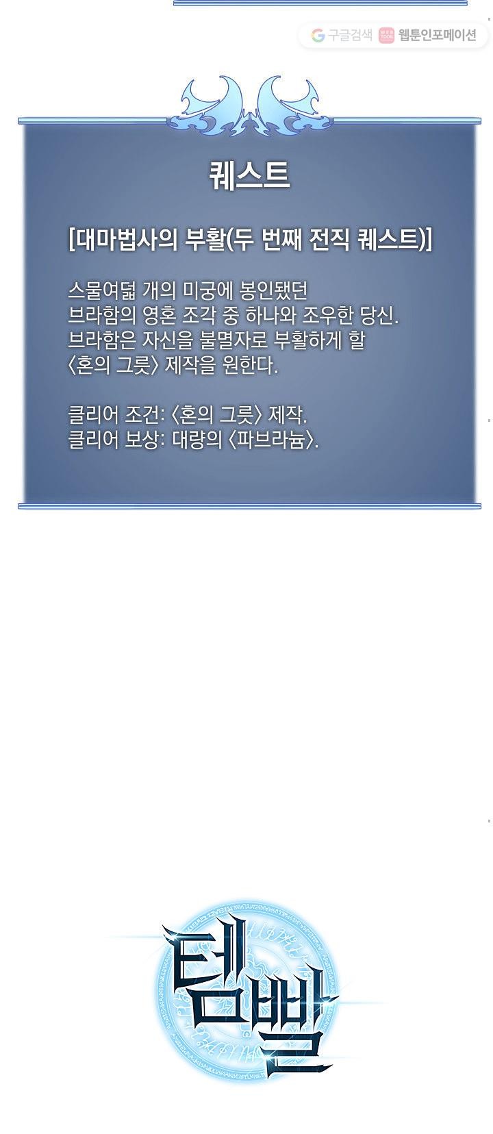 16101780654544.jpg