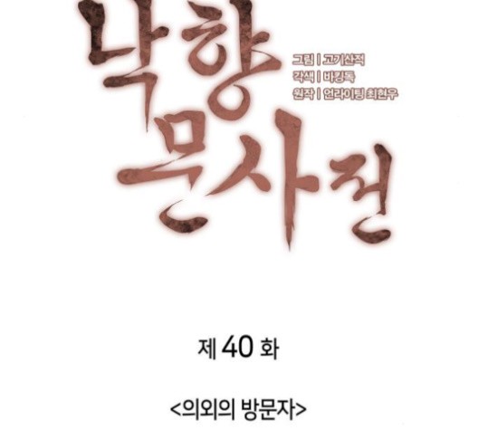 1610178711063.jpg