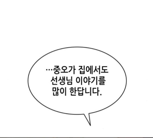 16101787164652.jpg