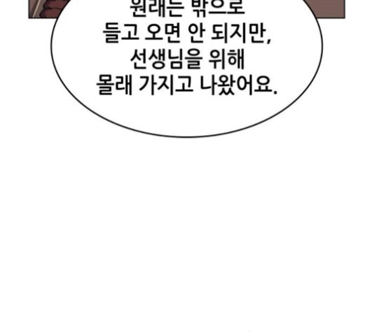 16101787406351.jpg