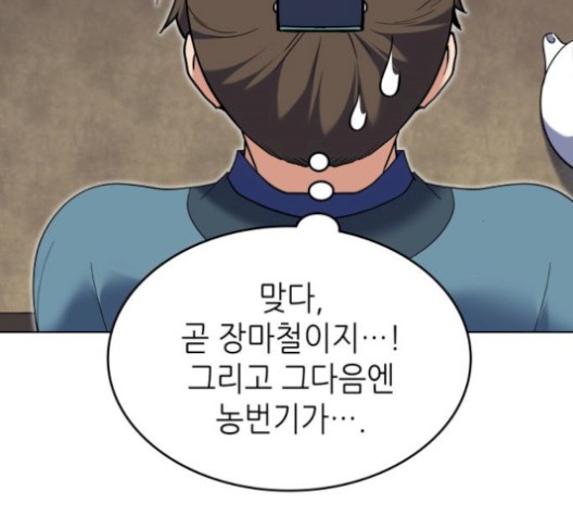 16101787429527.jpg