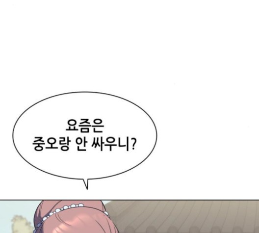 1610178750626.jpg