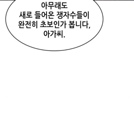 16101787576543.jpg