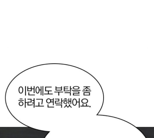 1610178904514.jpg