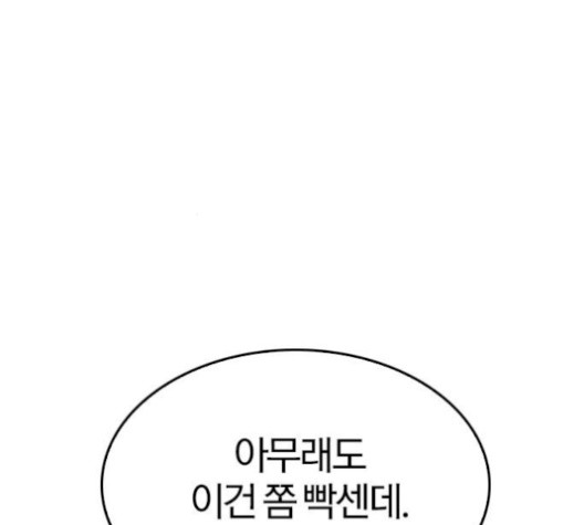 16101789188846.jpg