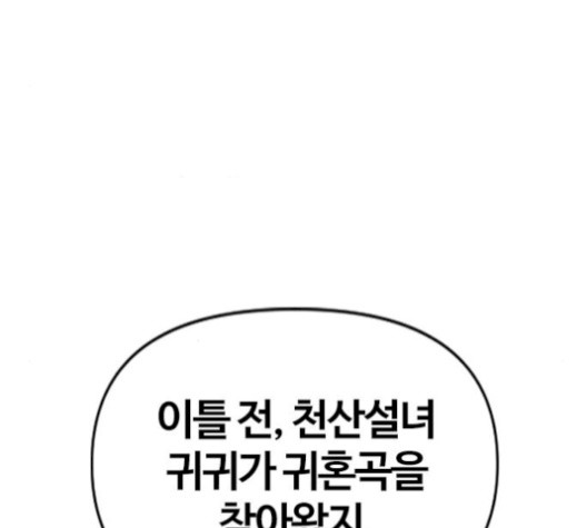 16101790099042.jpg