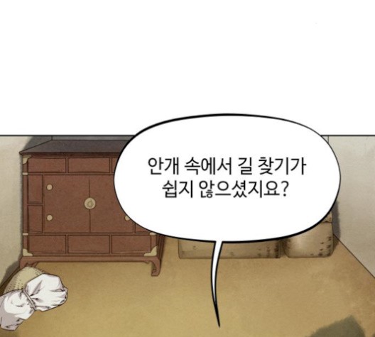 16101792012017.jpg