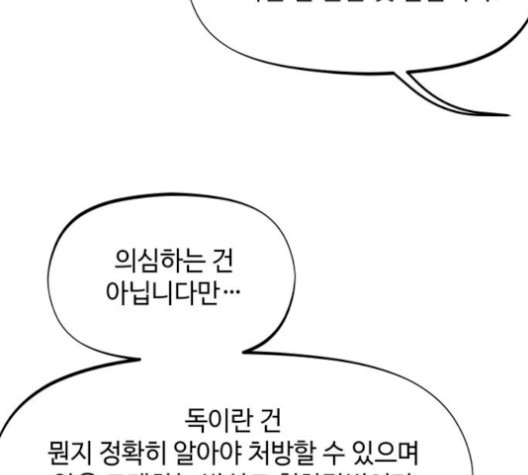 16101792050743.jpg