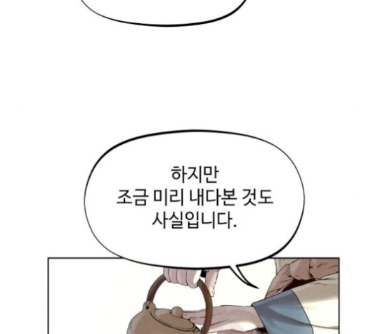 1610179208118.jpg