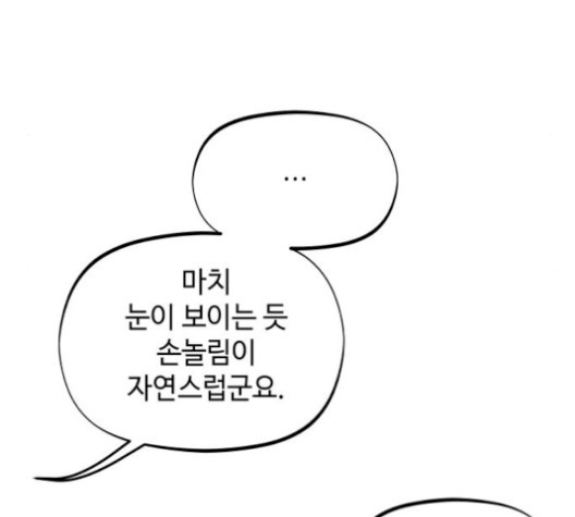 16101792096084.jpg