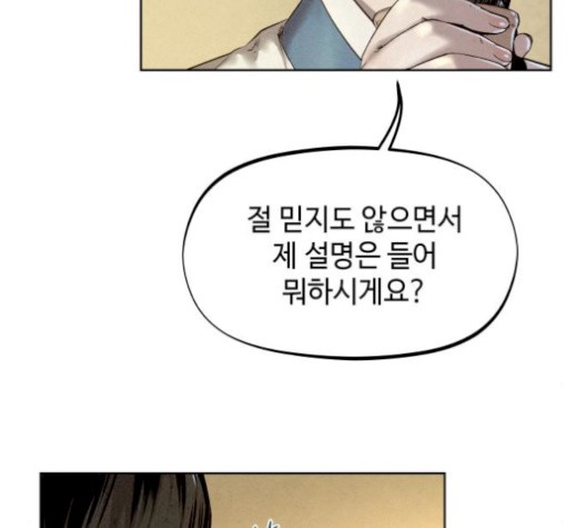 1610179213317.jpg