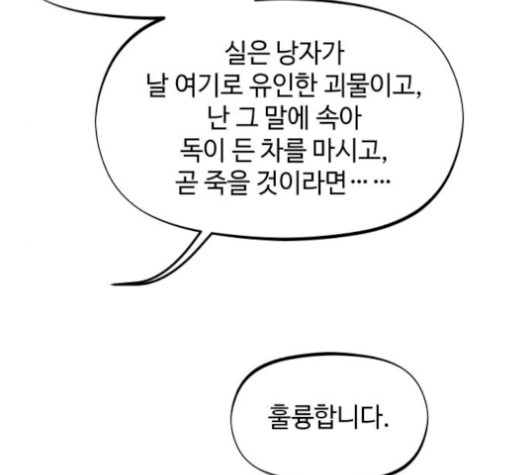 1610179228333.jpg