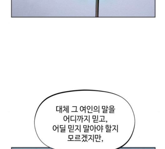 1610179231025.jpg
