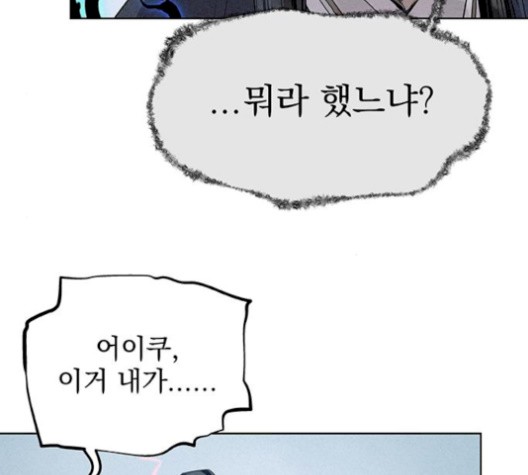 1610179271654.jpg