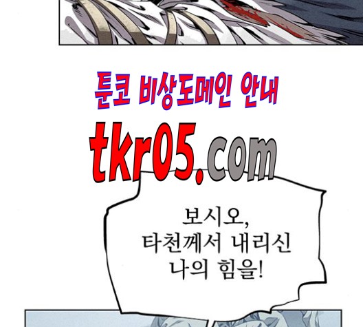 16101792762025.jpg
