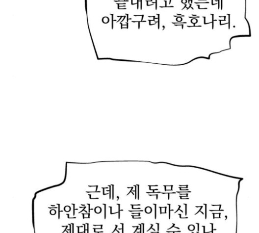 16101793258998.jpg