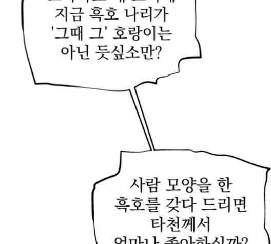 16101793303245.jpg