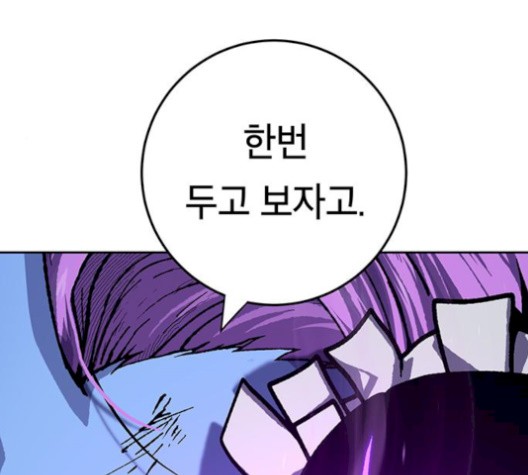 1610179519554.jpg