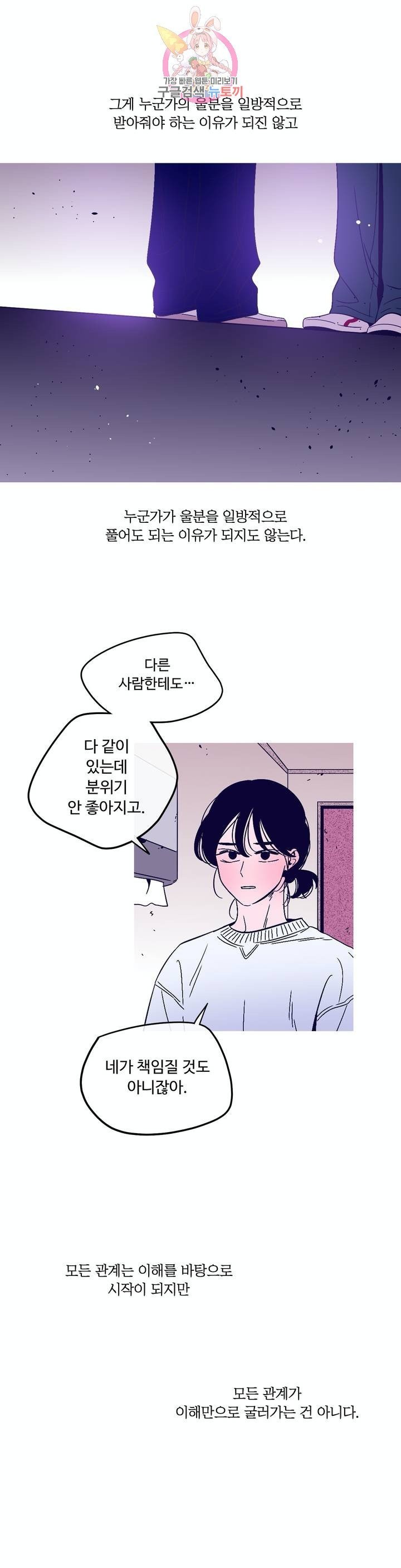 1610181561707.jpg