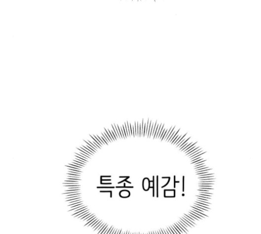 16101831993152.jpg