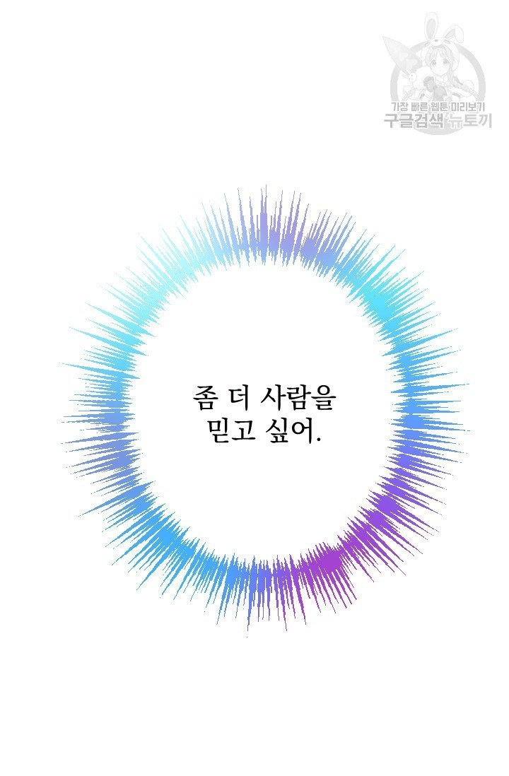 1610184302723.jpg
