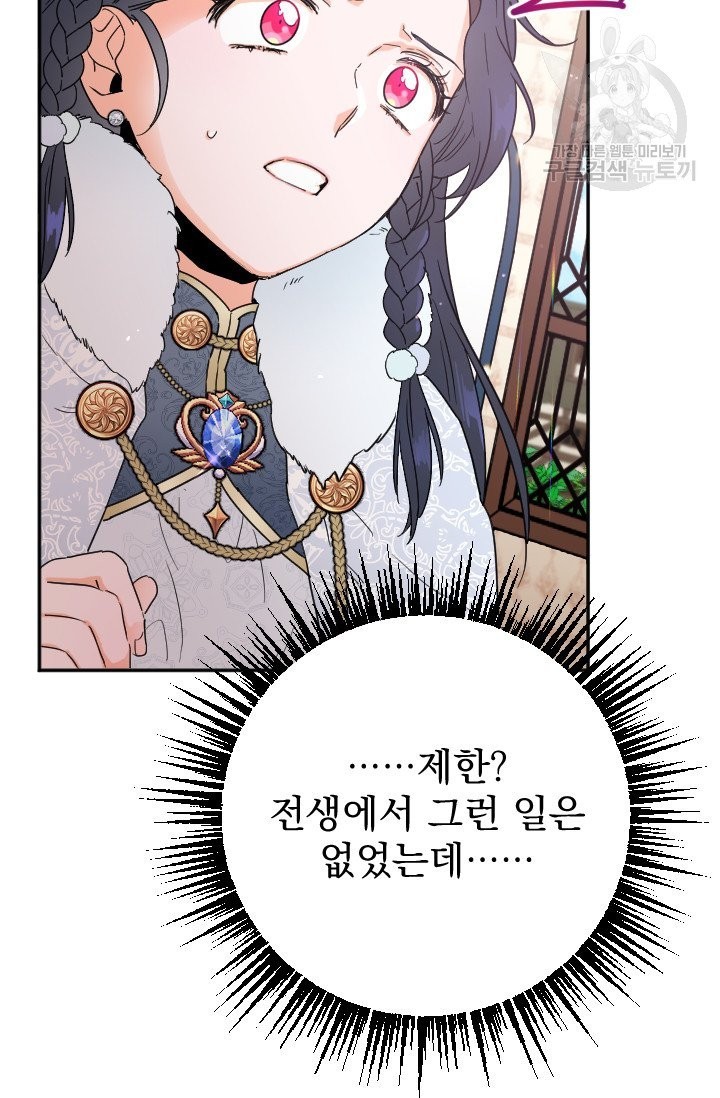 16101843049632.jpg