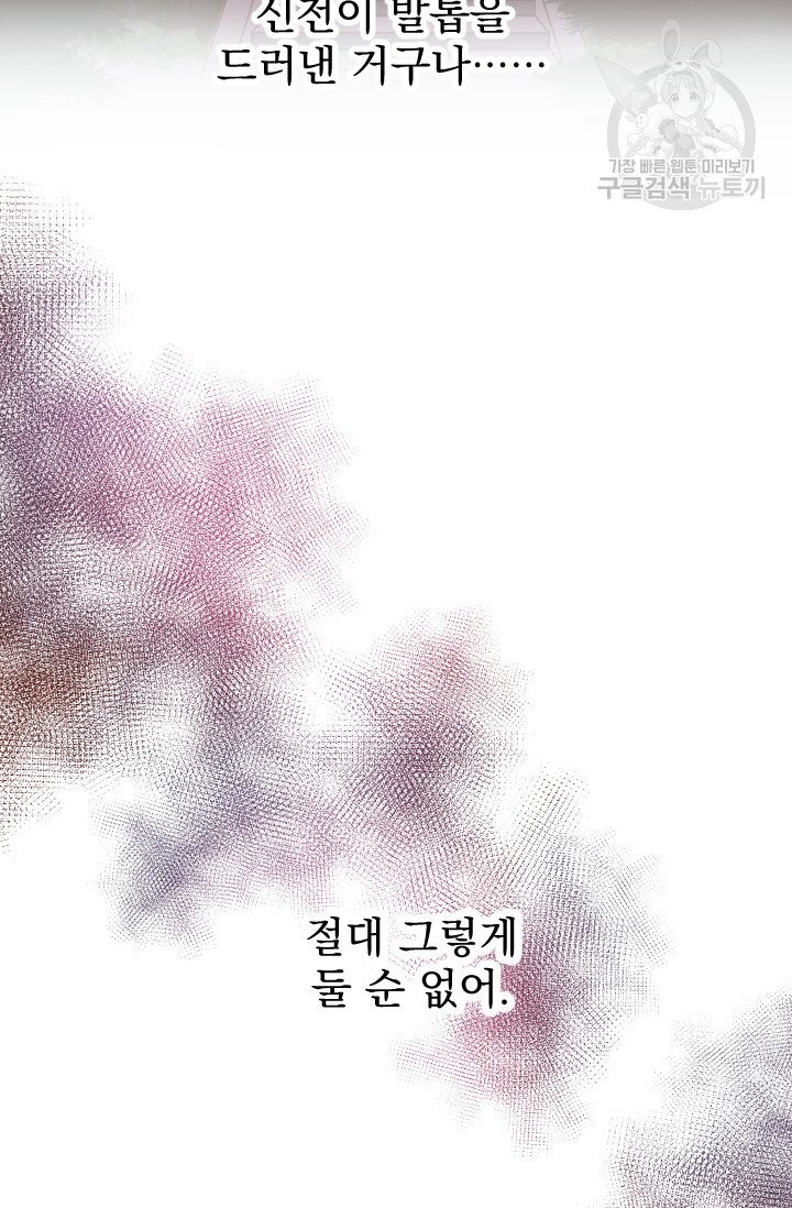 1610184307634.jpg